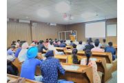 WORKSHOP ON тАШTRAVERSING WITH TOTAL STATIONтАЩ